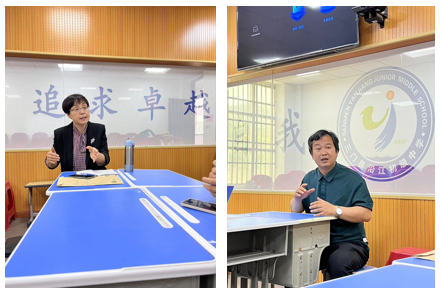 助力中考丨台州市初中科学学科带头人培养人选与叶爱慧名师工作室联合送教活动 第6张 助力中考丨台州市初中科学学科带头人培养人选与叶爱慧名师工作室联合送教活动 第6张