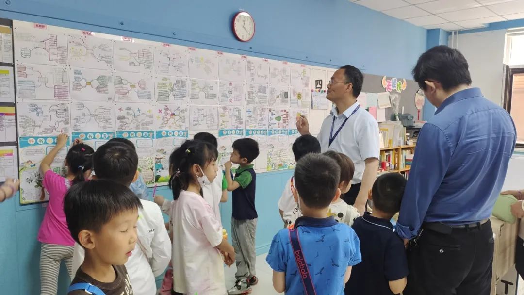 你好,小学! 第7张