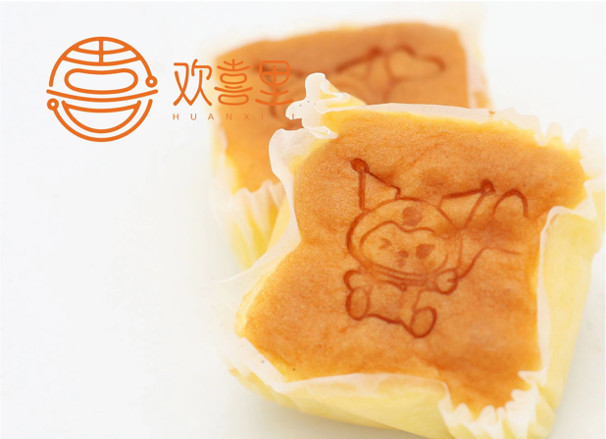 杭州养正小学一周食谱(5.27-5.31) 第22张