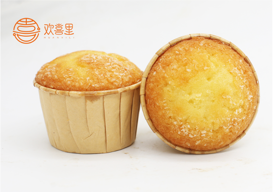 杭州养正小学一周食谱(5.27-5.31) 第40张