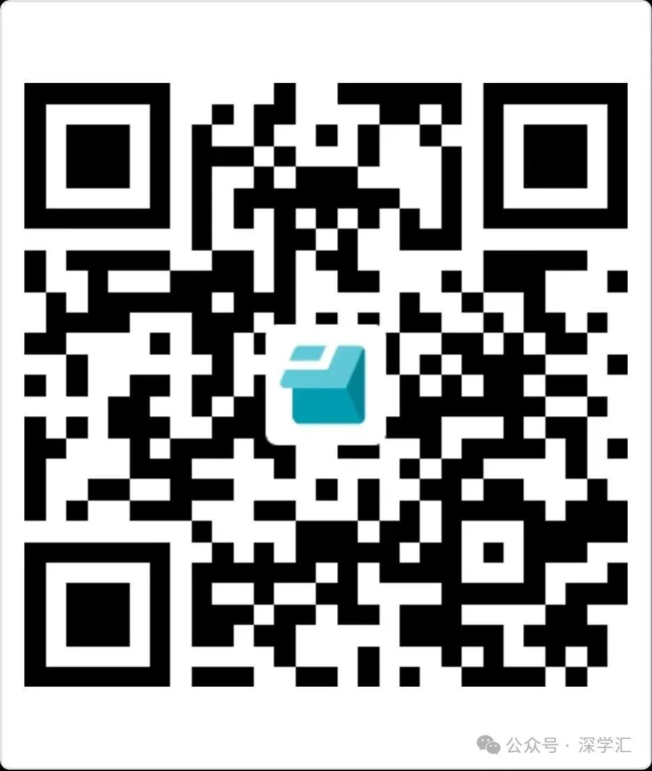 即将截止签约!深圳中考志愿填报结束前还能签约哪些公办高中? 第25张