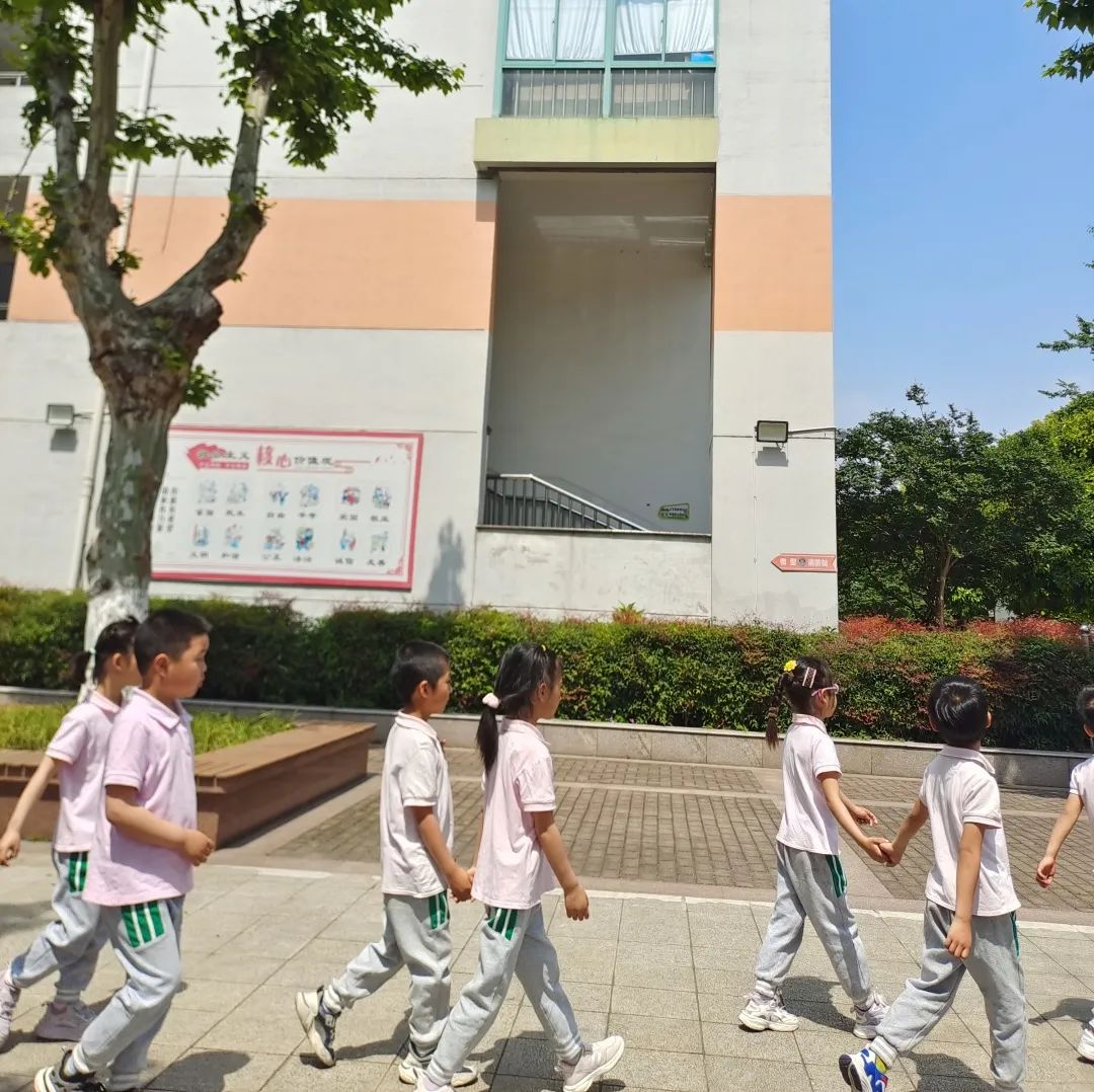 【幼小衔接】你好!小学 第43张
