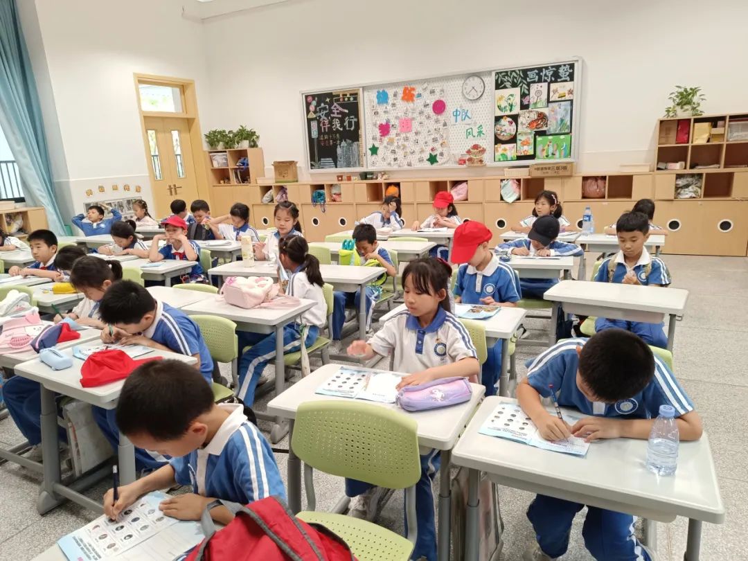 龙飞小学1-2年级学生主题式研学课程活动精彩回顾 第92张 龙飞小学1-2年级学生主题式研学课程活动精彩回顾 第92张