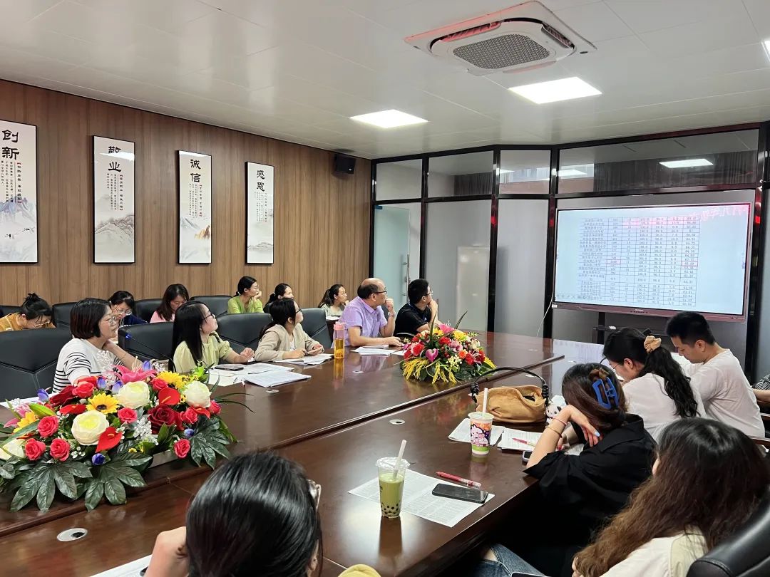 【冲刺中考】精准分析探良策,全力以赴备中考——莆田第九中学2024届九年级市质检质量分析会 第9张