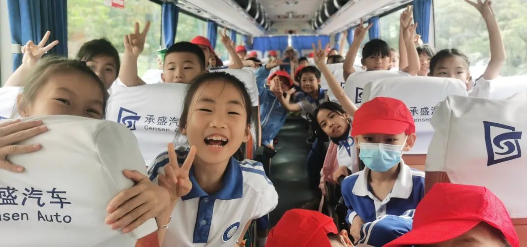 龙飞小学1-2年级学生主题式研学课程活动精彩回顾 第89张 龙飞小学1-2年级学生主题式研学课程活动精彩回顾 第89张
