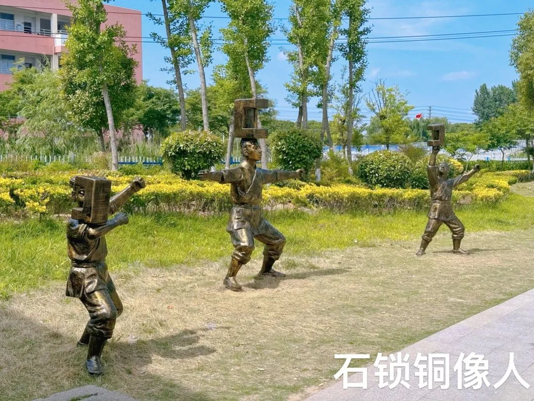 【精彩董幼】参观小学初体验,幼小衔接促成长——董北幼儿园大班幼小衔接主题活动 第99张