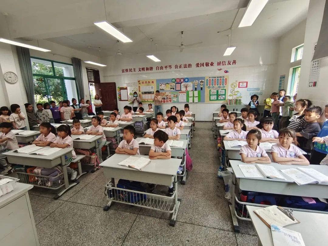 【幼小衔接】你好!小学 第59张