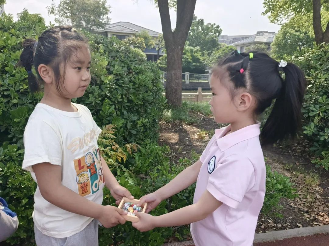 【幼小衔接】你好!小学 第81张