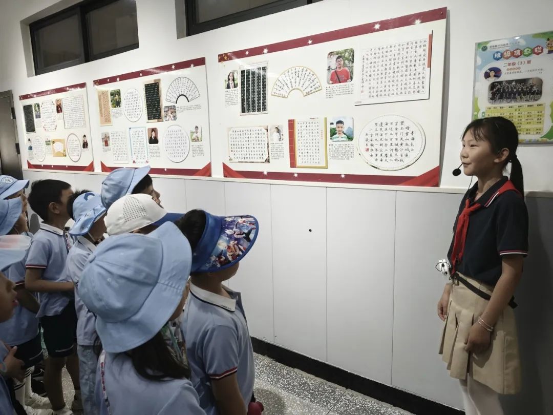 小学初体验 衔接促成长|国宾府幼儿园大班参访淮师附小山南第十五小学 第23张