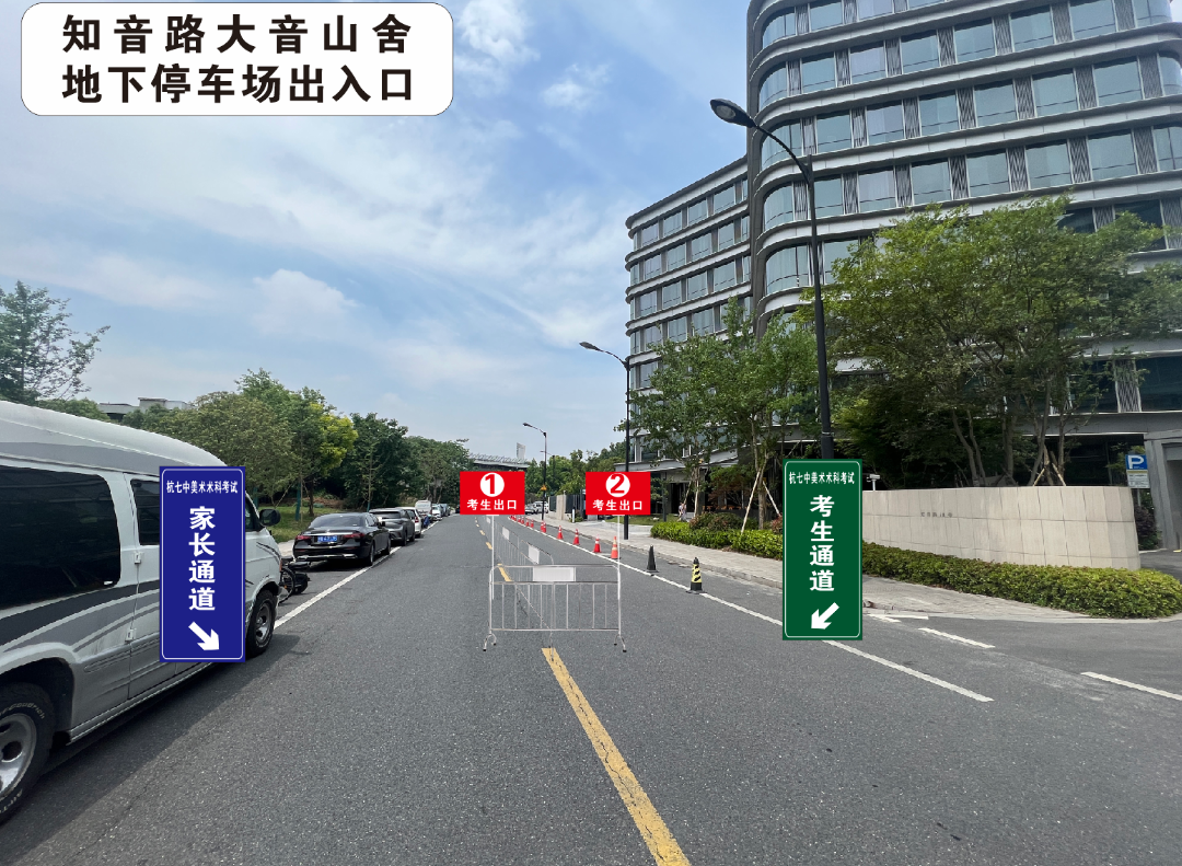2024年中考美术术科考试考点全攻略!抓紧收藏! 第3张 2024年中考美术术科考试考点全攻略!抓紧收藏! 第3张