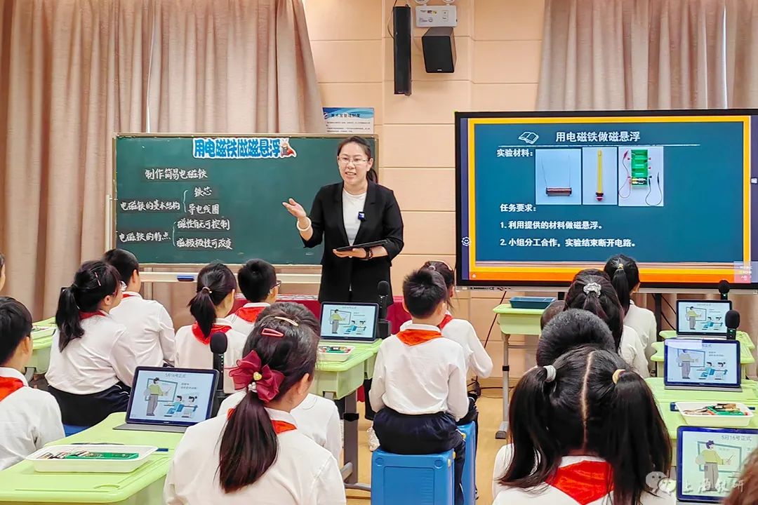 小学自然:“增强电磁铁的磁性”(四年级)课例教学设计 第1张