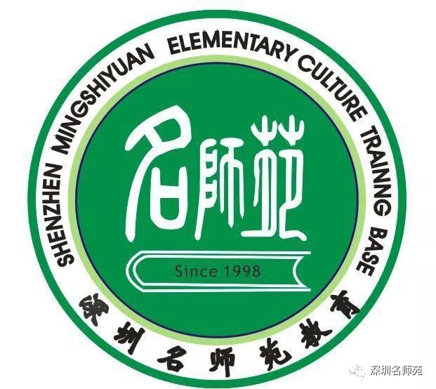 每年中考指标生投放录取满了吗? 第59张