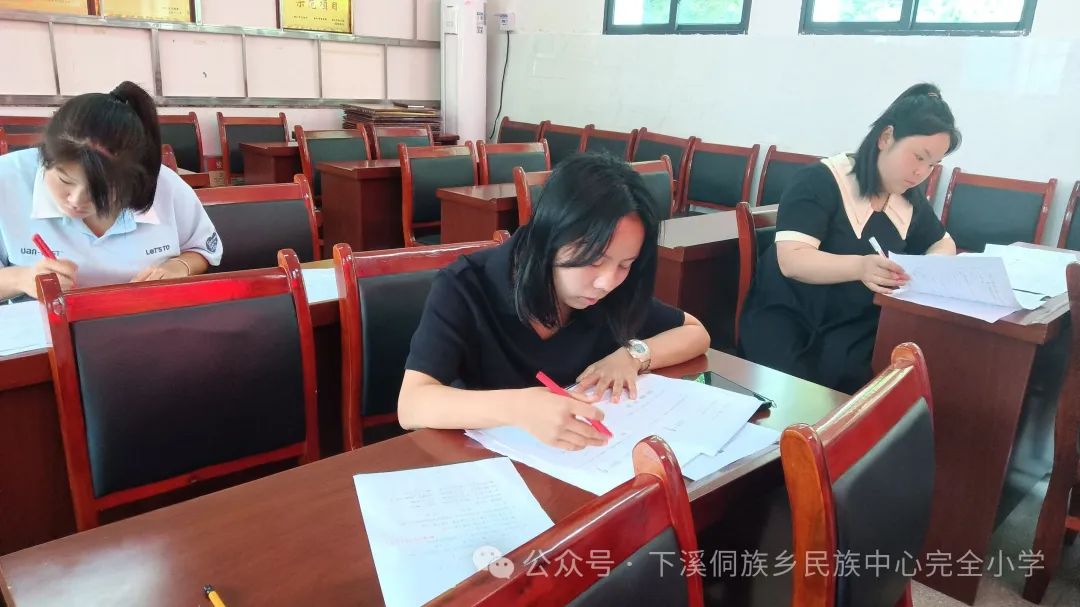 下溪小学一周动态5月20——5月24日 第22张 下溪小学一周动态5月20——5月24日 第22张