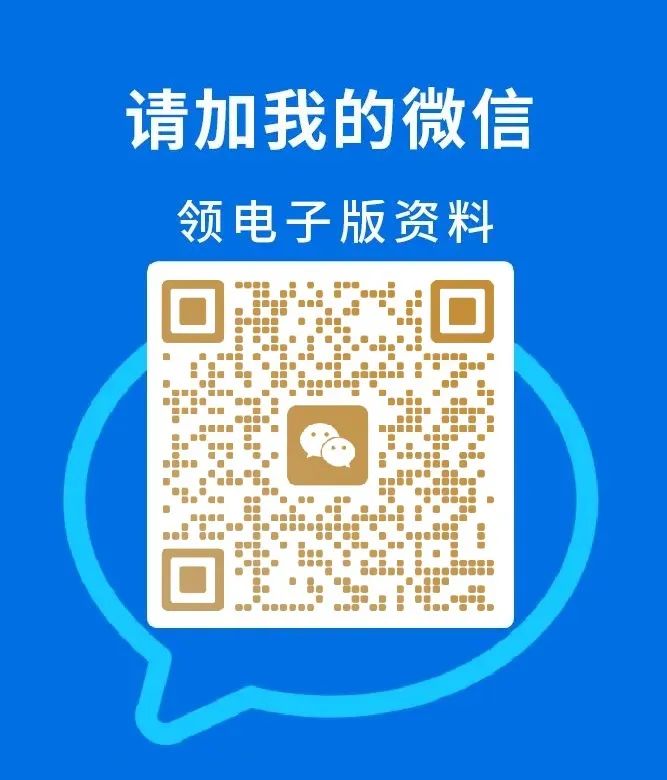 小学语文  开心作文《同步作文》1-6年级下册(24春) 第22张