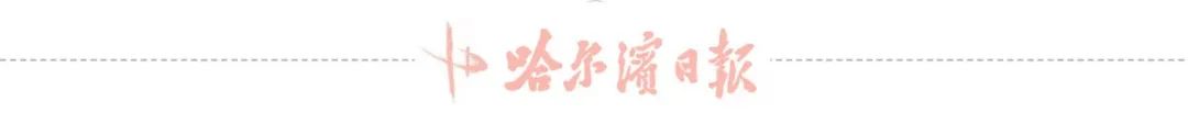道里这所小学将新建一栋六层教学楼 第1张