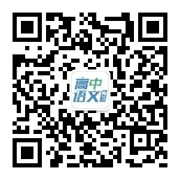 2024年高考各科答题时间分配!转给即将高考的考生 第4张