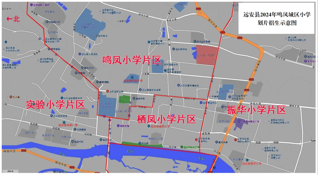 速看!宜昌又一地小学、初中招生政策公布! 第3张