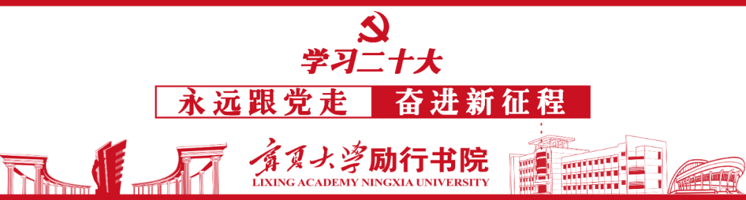 高考倒计时13天|以青春之名,赴山海之约 第1张