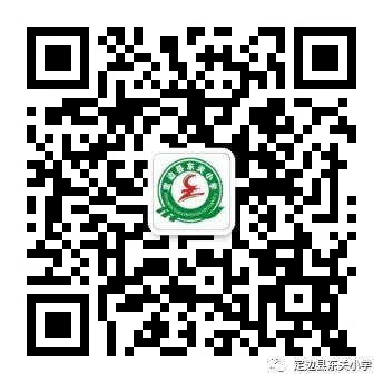 定边县东关小学关于预防学生溺水致学生家长的一封信 第9张