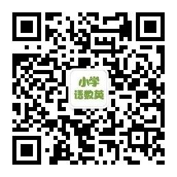 小学各年级学习资料汇总!快收藏! 第20张