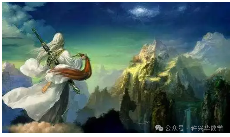 【中考数学】初中数学解题的五层境界,你修炼到了第几层? 第7张