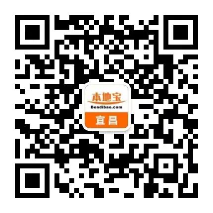 速看!宜昌又一地小学、初中招生政策公布! 第53张