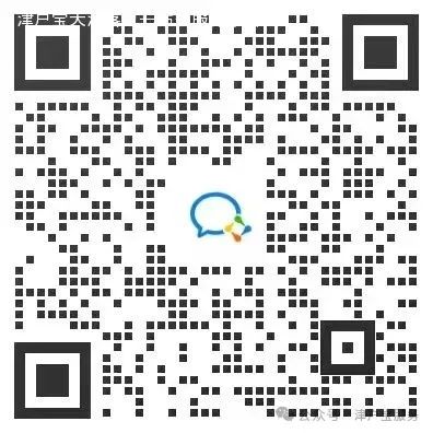 《天津中考优势:为考生助力》 第10张 《天津中考优势:为考生助力》 第10张