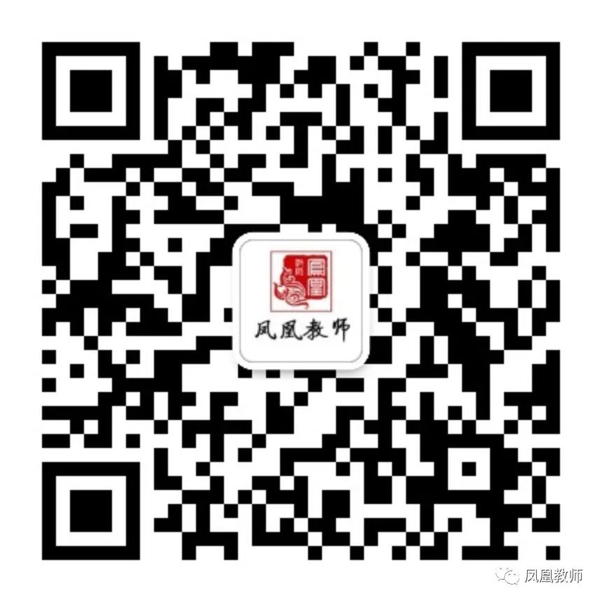 小学语文《53课堂笔记》1-6年级下册(可下载打印)阅读专项训练 第5张