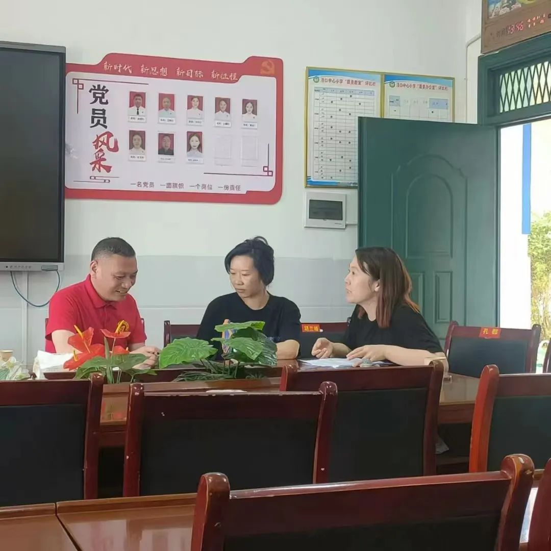 浯口中心小学一年一度的“小孝星”表彰活动 第6张 浯口中心小学一年一度的“小孝星”表彰活动 第6张