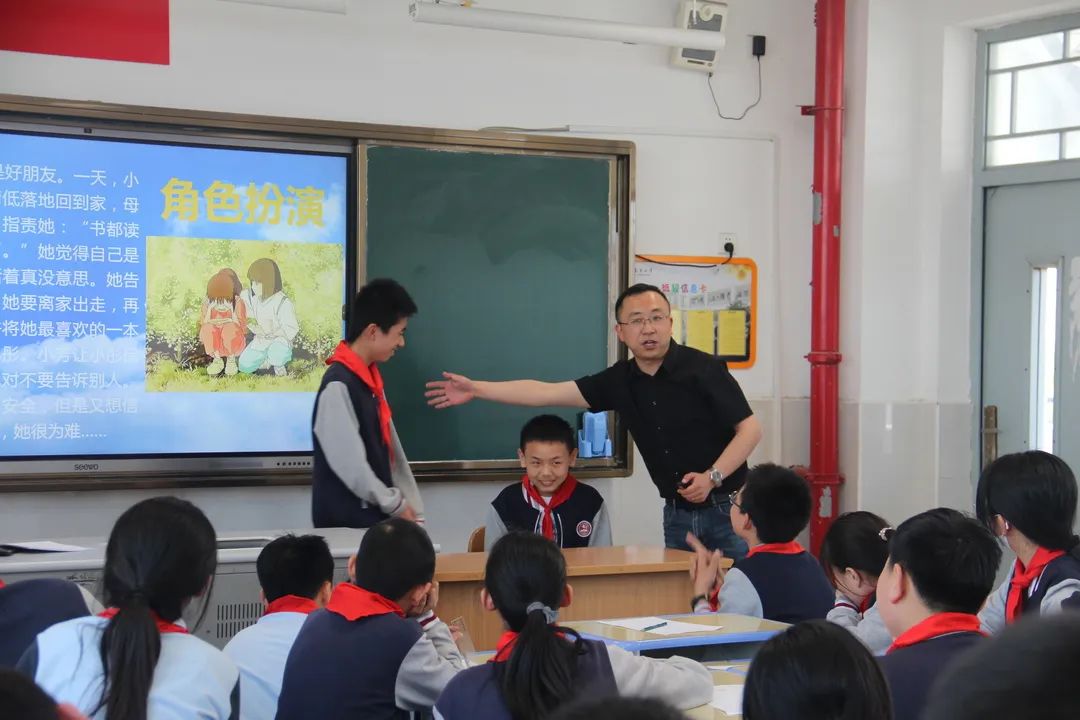 区域活动丨吴江区中小学德育研究中心小学第三组研讨活动举行 第9张 区域活动丨吴江区中小学德育研究中心小学第三组研讨活动举行 第9张