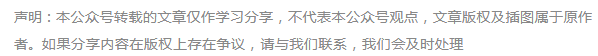 小学相差不大,初中天上地下!提升成绩的这些“隐患”,家长必看! 第22张