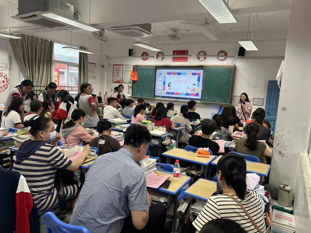 【冲刺中考】携手共进,冲刺中考——莆田九中2024届九年级举行中考冲刺阶段家长会 第9张