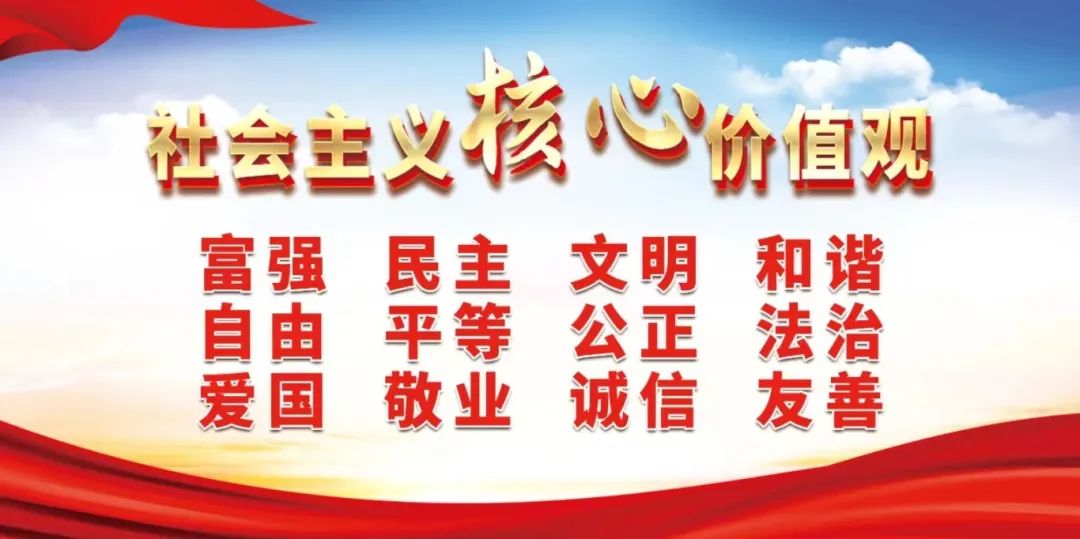 康县云台镇初级中学召开中考备考研讨会 第5张