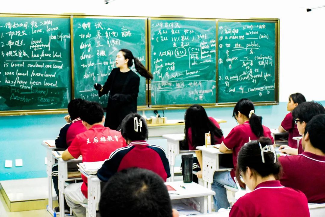 4天提高50分?对话高考命题人! 第35张 4天提高50分?对话高考命题人! 第35张
