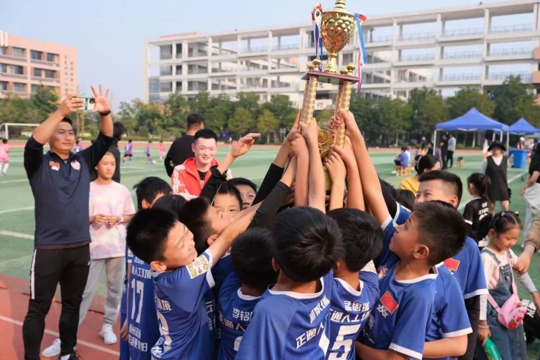 【第209期】实至名归!汉景小学再获殊荣! 第6张 【第209期】实至名归!汉景小学再获殊荣! 第6张