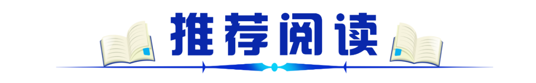 青山区教育局最新发布!事关小学、初中招生→ 第3张 青山区教育局最新发布!事关小学、初中招生→ 第3张