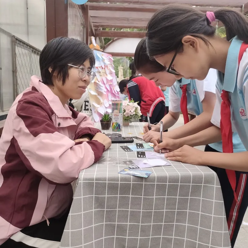 迎宾路小学开展心理健康教育活动 第32张