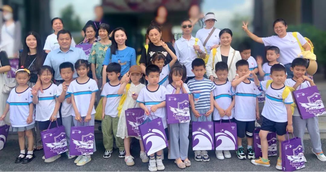 你好,小学!丨南昌市红谷滩区香域尚城幼儿园2024年参观小学活动 第40张 你好,小学!丨南昌市红谷滩区香域尚城幼儿园2024年参观小学活动 第40张
