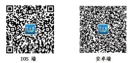 苏州市吴中区胥江实验小学2024年一年级新生入学公告 第2张 苏州市吴中区胥江实验小学2024年一年级新生入学公告 第2张