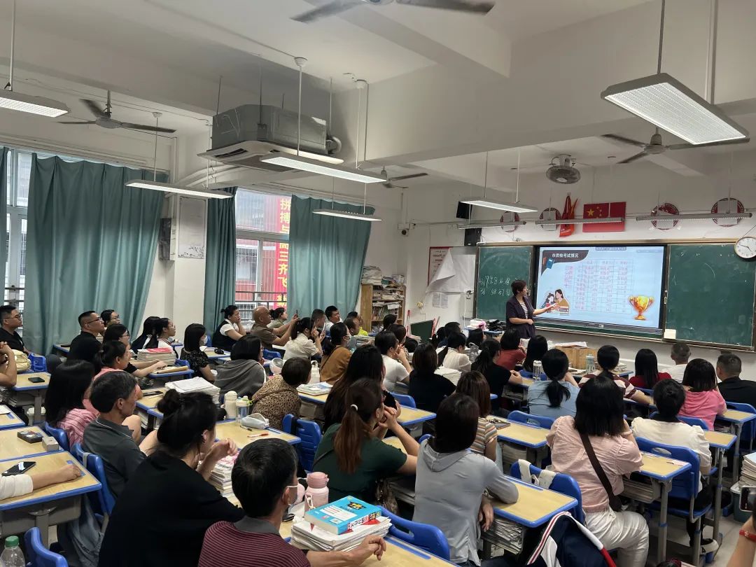【冲刺中考】携手共进,冲刺中考——莆田九中2024届九年级举行中考冲刺阶段家长会 第14张