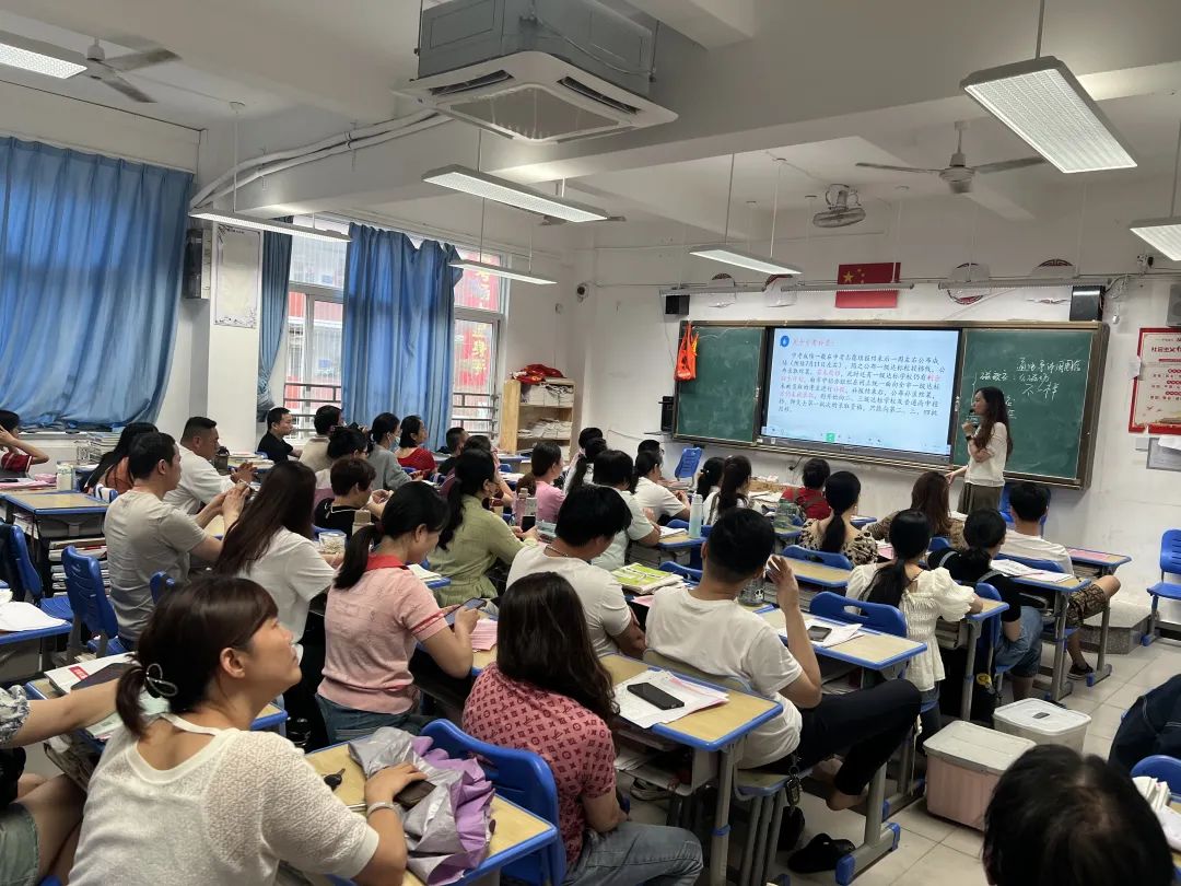 【冲刺中考】携手共进,冲刺中考——莆田九中2024届九年级举行中考冲刺阶段家长会 第16张