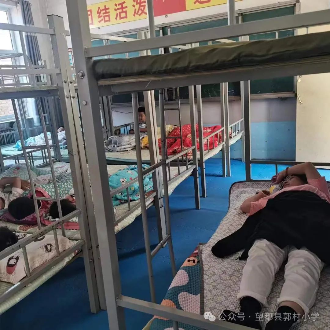 “小”睡床,“大”健康——郭村小学喜迎“舒心午休”躺睡新模式 第14张 “小”睡床,“大”健康——郭村小学喜迎“舒心午休”躺睡新模式 第14张