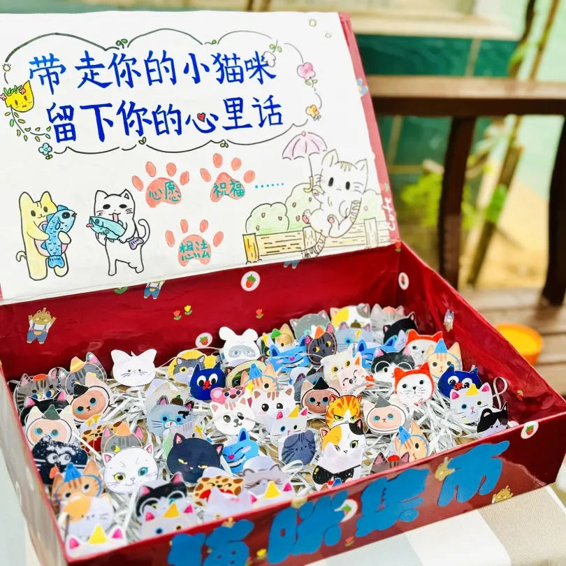 迎宾路小学开展心理健康教育活动 第22张