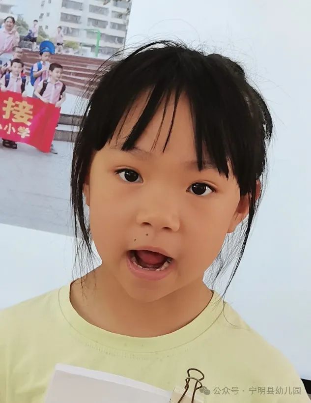 初探小学 衔接成长|宁明县幼儿园2024年大班幼儿参观小学活动 第6张