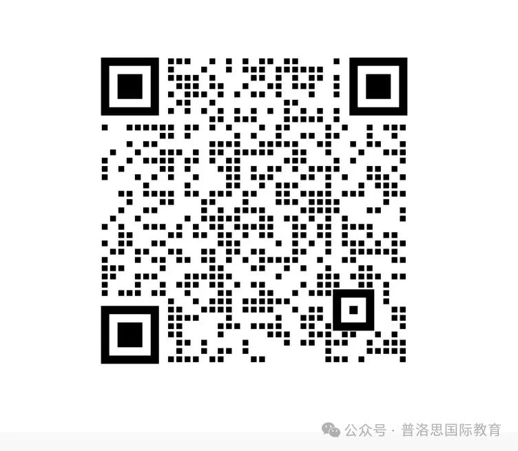 中考失利不急味一败涂地,让普洛思帮你规划(内有彩蛋)| 推荐 第11张