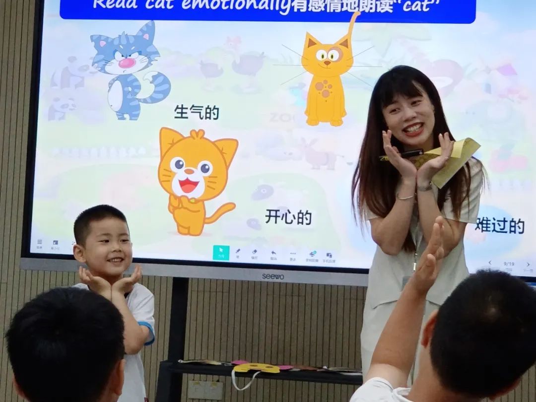 你好,小学!丨南昌市红谷滩区香域尚城幼儿园2024年参观小学活动 第33张 你好,小学!丨南昌市红谷滩区香域尚城幼儿园2024年参观小学活动 第33张