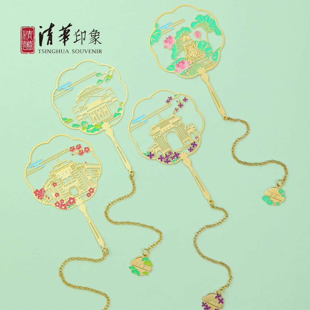 清华高考加油礼物,送!送!送! 第41张