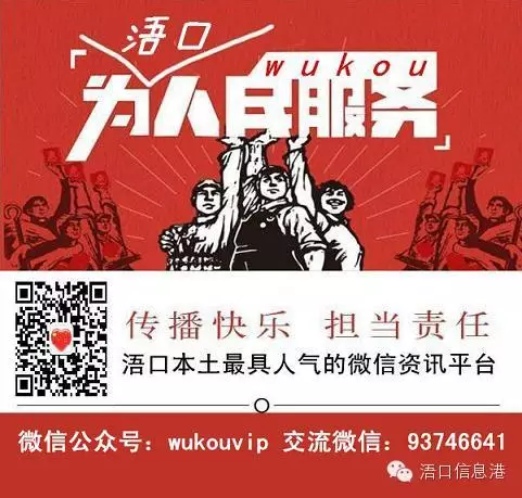 浯口中心小学一年一度的“小孝星”表彰活动 第8张 浯口中心小学一年一度的“小孝星”表彰活动 第8张