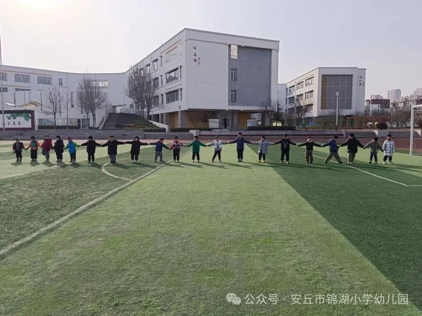 锦湖小学幼儿园秋季报名开始啦 第42张