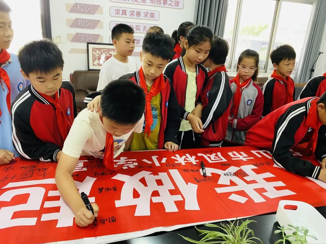 凤林小学一周速览(5月20日—5月26日) 第15张 凤林小学一周速览(5月20日—5月26日) 第15张